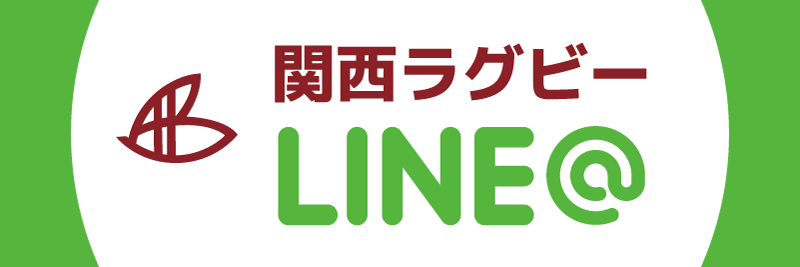 LINE_800