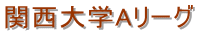 ֐ЉlA[O