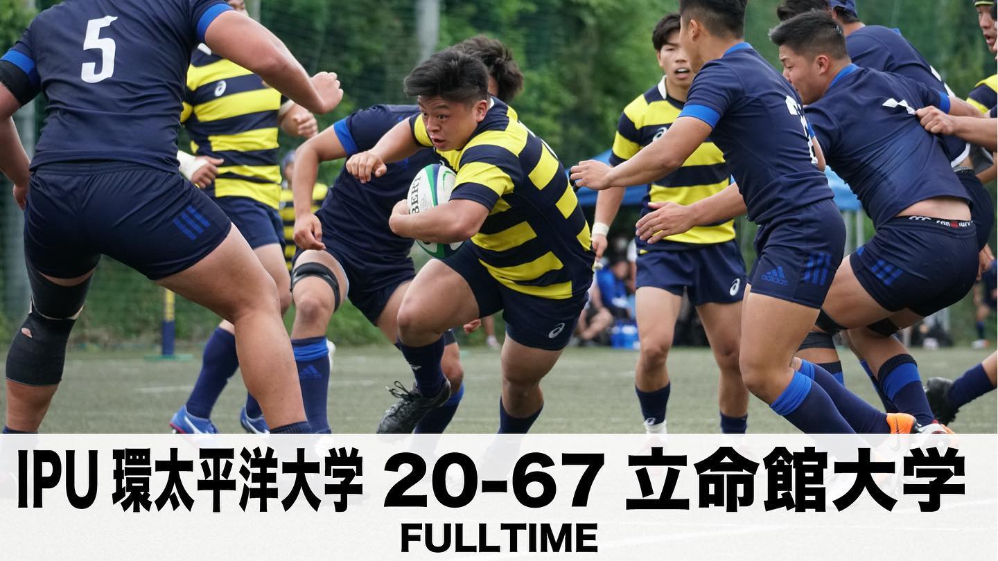 5月15日(日) IPU環太平洋大学vs立命館大学 関西大学春季