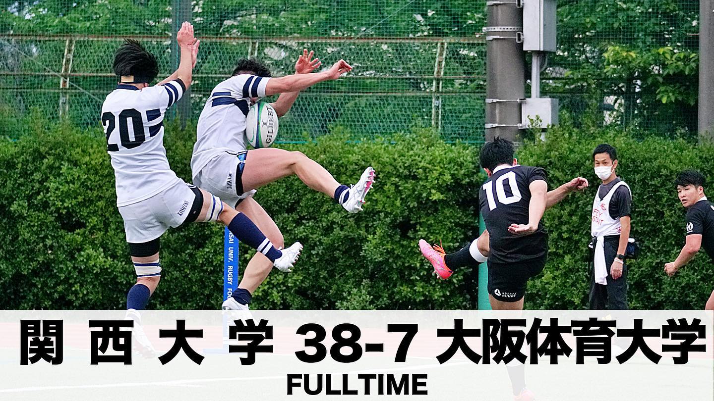 5月15日(日) 関西大学vs大阪体育大学 関西大学春季トーナメント | 関西