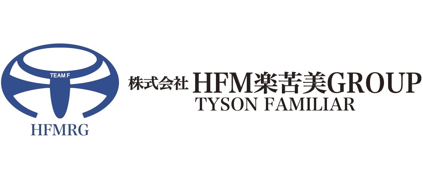 株式会社HFM楽苦美GROUP