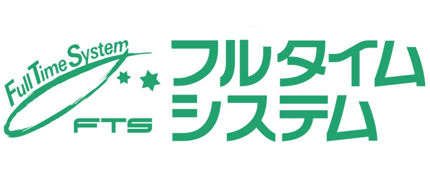 Sponsor_FTS2018