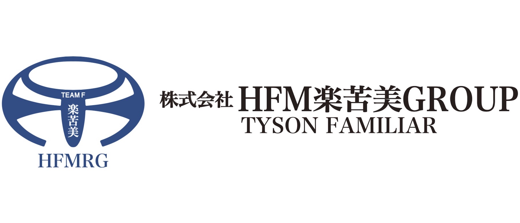 株式会社HFM楽苦美GROUP