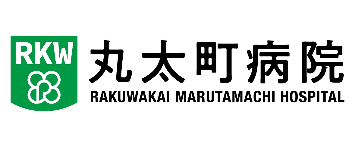 医療法人社団洛和会 洛和会丸太町病院