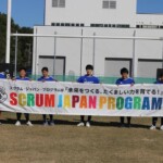 レオラガーズ広島