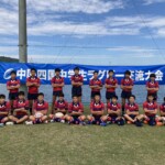 09_広島ラガージュニア
