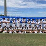 11_高知ジュニア