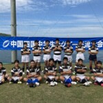 14_崇徳中学・尾道合同ジュニア