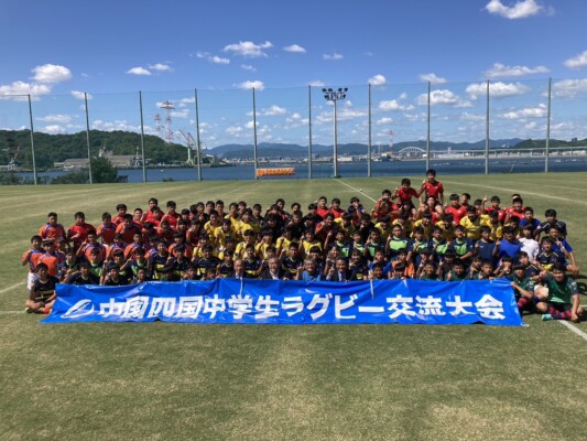 ボウル・シールドの8チーム