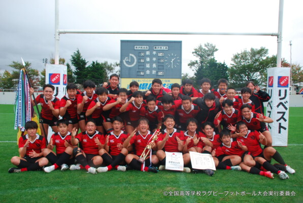 04_岩手県立黒沢尻工業高等学校