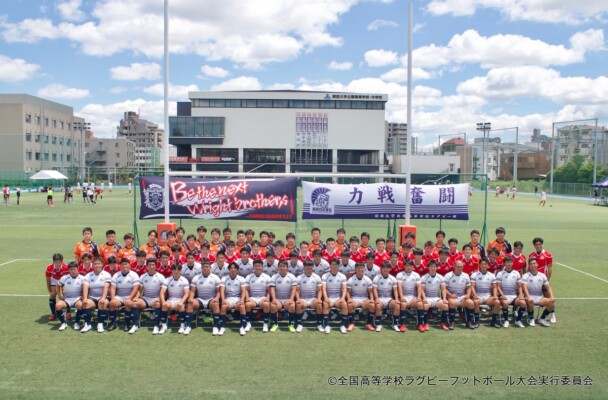 29_関西大学北陽高等学校