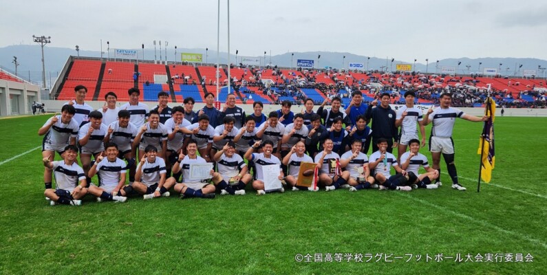 30_大阪桐蔭高等学校