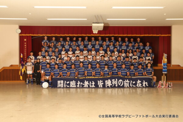 36_石見智翠館高等学校