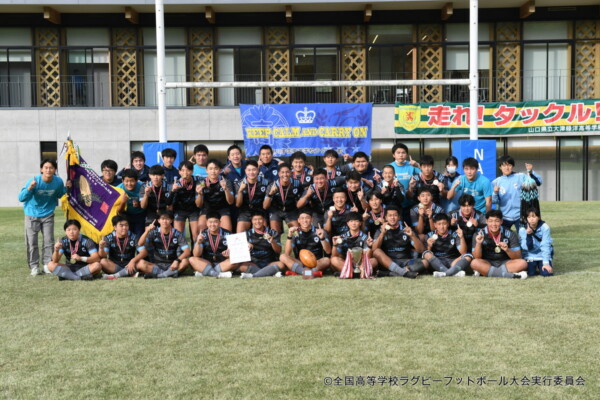 39_高川学園高等学校