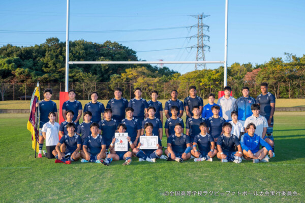 47_大分東明高等学校