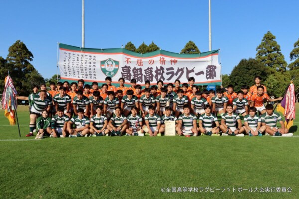 49_高鍋高等学校