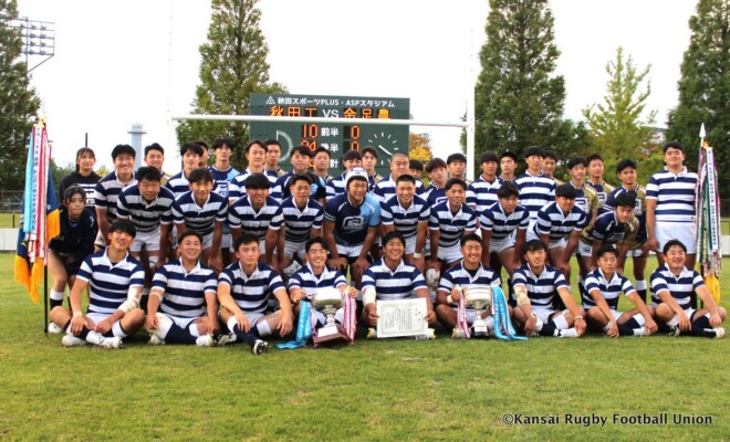 06_秋田県立秋田工業高等学校