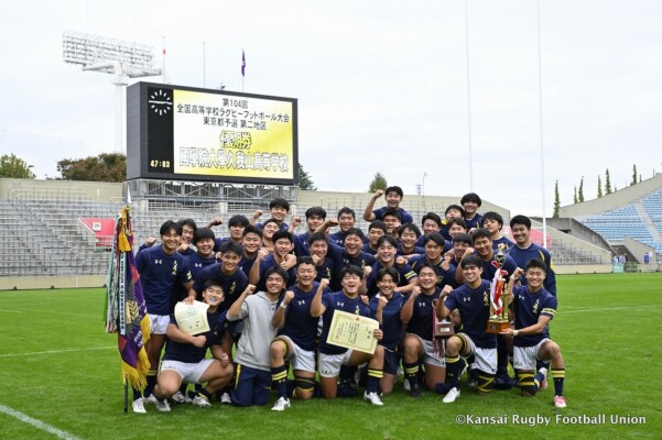 15_國學院大學久我山高等学校