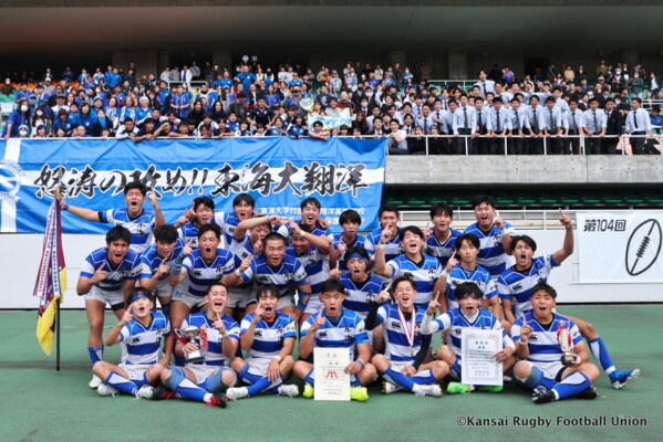 23_東海大学付属静岡翔洋高等学校