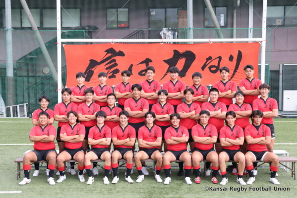 28_京都市立京都工学院高等学校