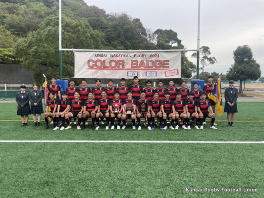 34_近畿大学附属和歌山高等学校