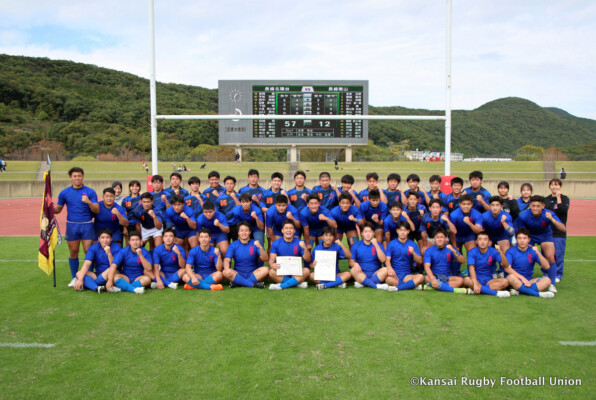 46_長崎県立長崎北陽台高等学校