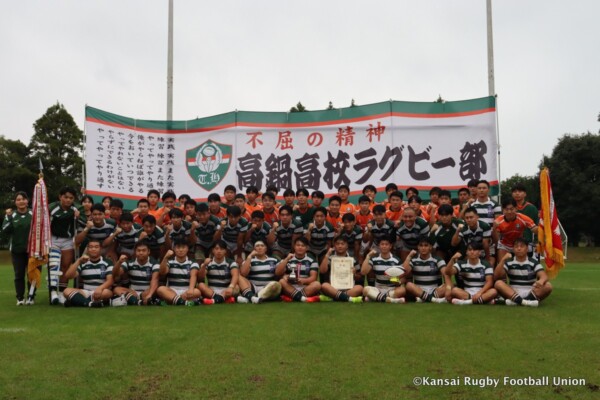 49_高鍋高等学校