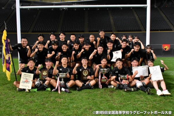 01_北海道遠軽高等学校