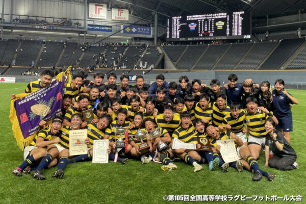 02_立命館慶祥高等学校