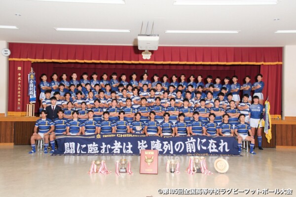 40_石見智翠館高等学校