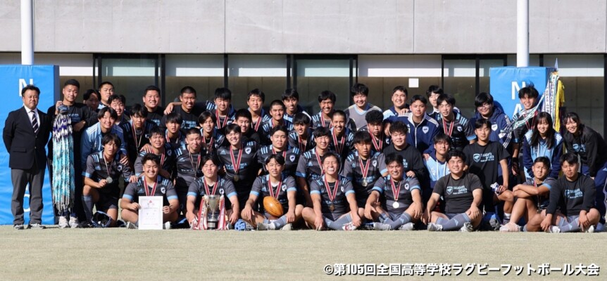 43_高川学園高等学校