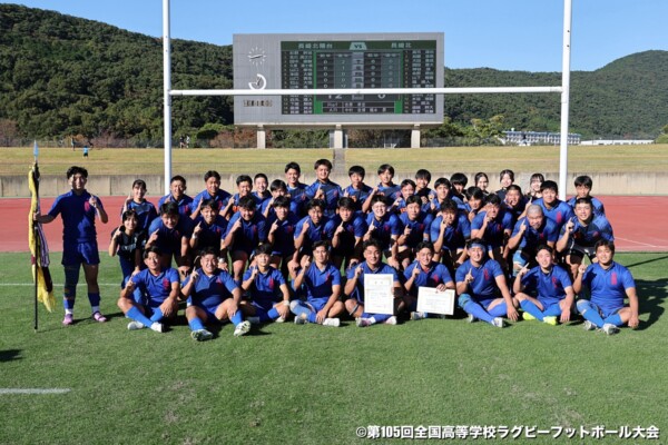 51_長崎県立長崎北陽台高等学校