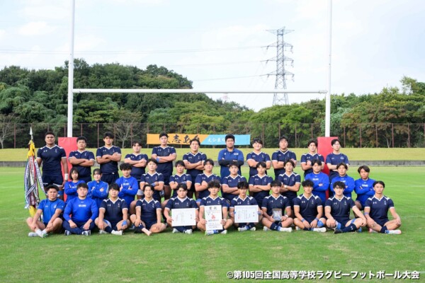 52_大分東明高等学校